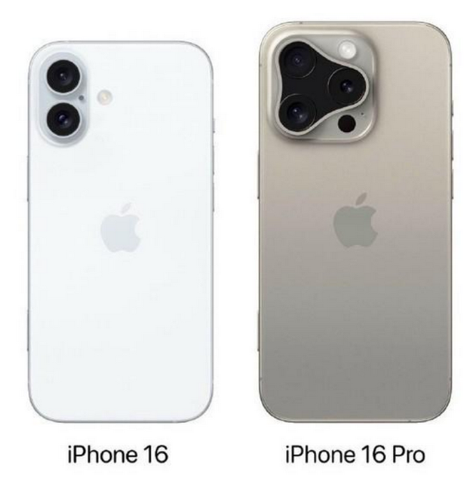 伊宁县苹果16维修网点分享iPhone16系列提升明显吗 