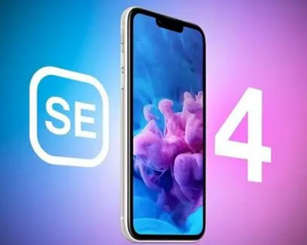 伊宁县苹果SE维修分享iPhoneSE受众群体是哪些 