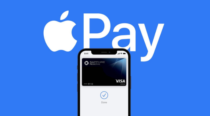 伊宁县苹果14服务点分享iPhone 14 设置 Apple Pay 后，锁屏密码不正确怎么办 