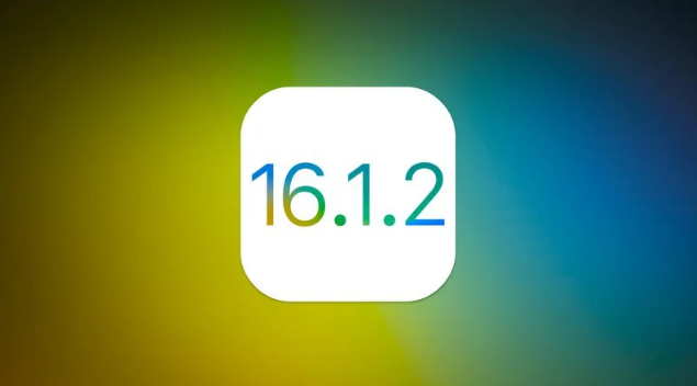 伊宁县苹果维修分享iOS 16.2有Bug能降级吗？ iOS 16.1.2已关闭验证 