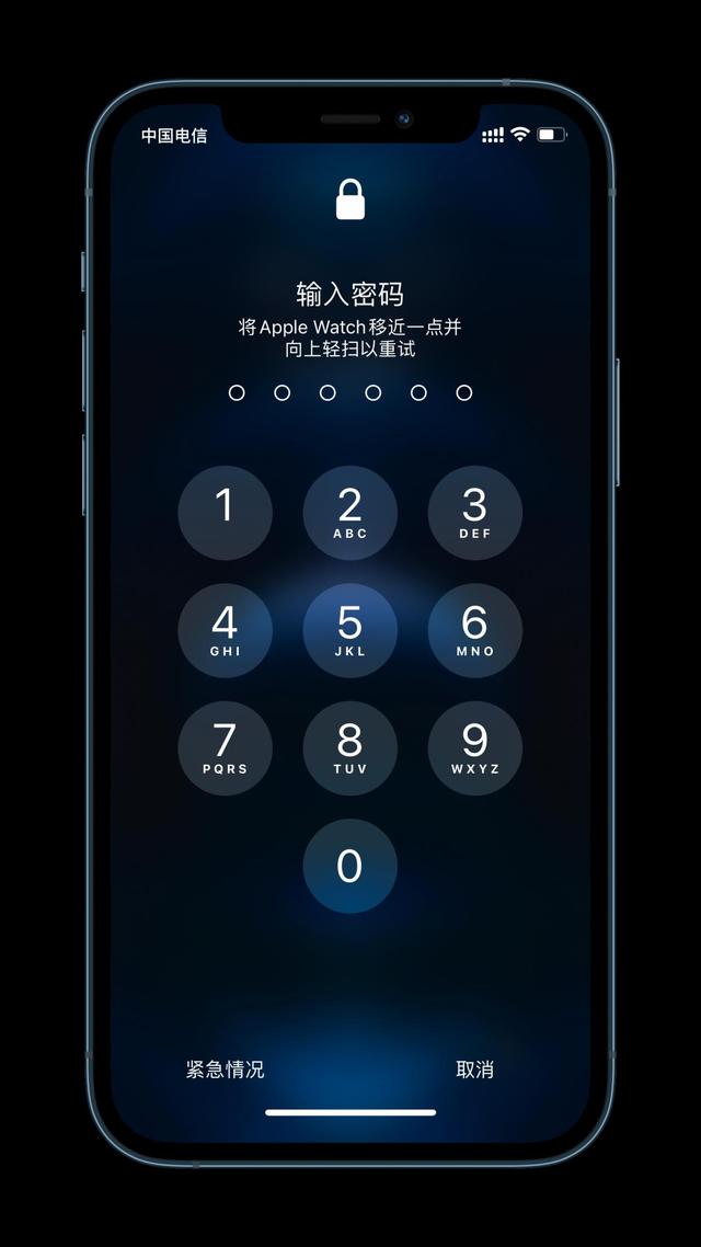伊宁县苹果手机维修分享Apple Watch解锁iPhone功能效果怎么样 