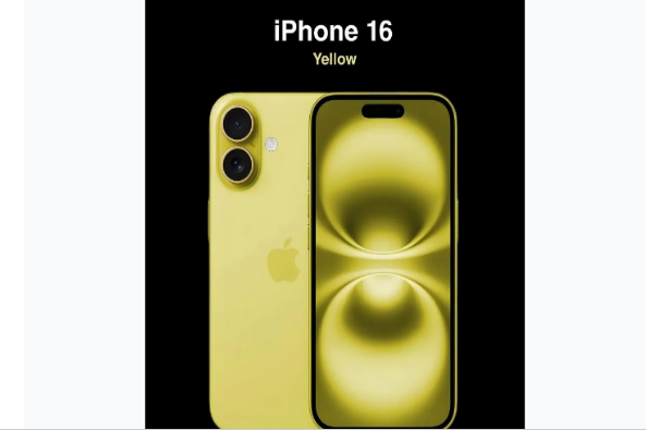 伊宁县苹果手机维修分享iPhone 16换电池 