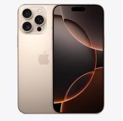 伊宁县苹果维修点分享iPhone 16 Pro Max屏幕更换易忽略的维修盲区 
