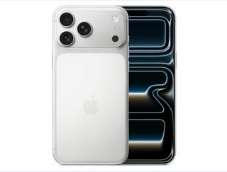 伊宁县苹果维修点分享iPhone 17 Pro Max屏幕更换时的安全隐患 