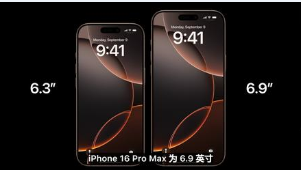 伊宁县苹果维修点分享iPhone 16 Pro主板隐性故障及进水机深度检修指南 