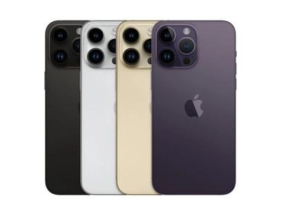 伊宁县苹果维修点分享iPhone 14 Pro Max自动关机系统后台守护进程故障解析 