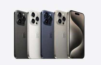 伊宁县苹果维修点分享iPhone 15 Pro自动关机故障解析 