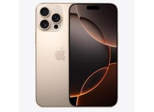 伊宁县苹果维修点分享iPhone 16 Pro Max自动关机的不同应对情况 