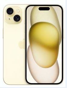伊宁县苹果维修点分享iPhone 15扩容MagSafe与硬件坑 