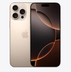 伊宁县苹果维修点分享iPhone 16 Pro Max扩容封胶与散热隐患 