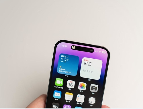 伊宁县苹果维修点分享iPhone 14 Pro Max锁屏密码玩机手册 