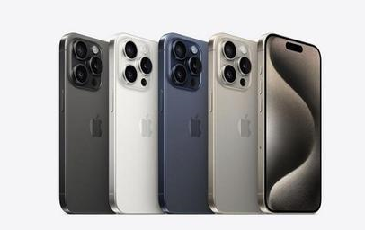 伊宁县苹果维修点分享iPhone 15 Pro发烫五大诱因详解 