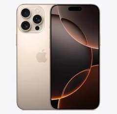 伊宁县苹果维修点分享iPhone 16 Pro Max发烫多重诱因解析 