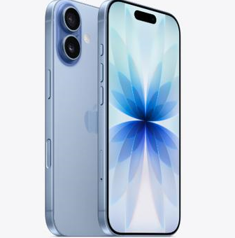 伊宁县苹果维修点分享iPhone 17发烫隐藏诱因解析 